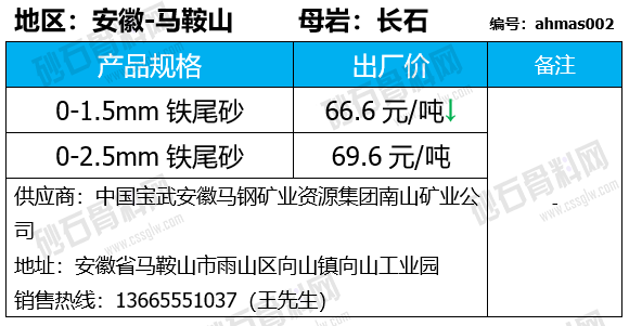 37 拷贝.png