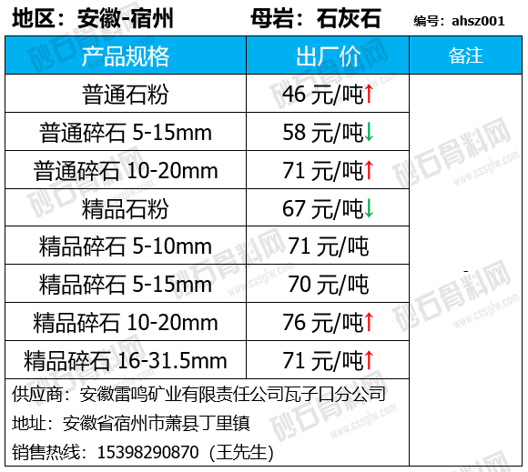 40 拷贝.png