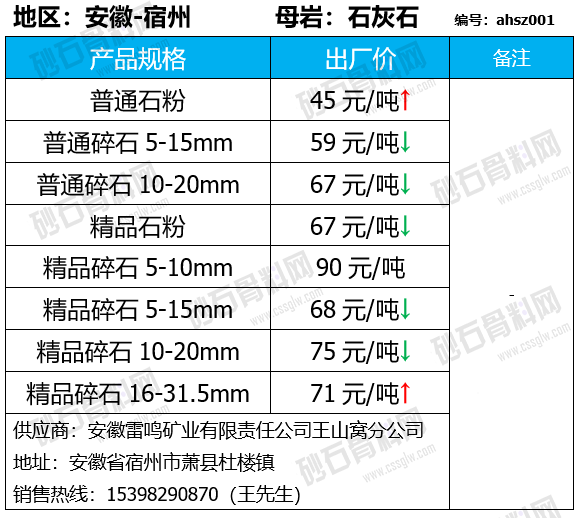 41 拷贝.png