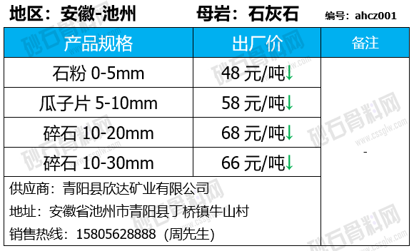 43 拷贝.png