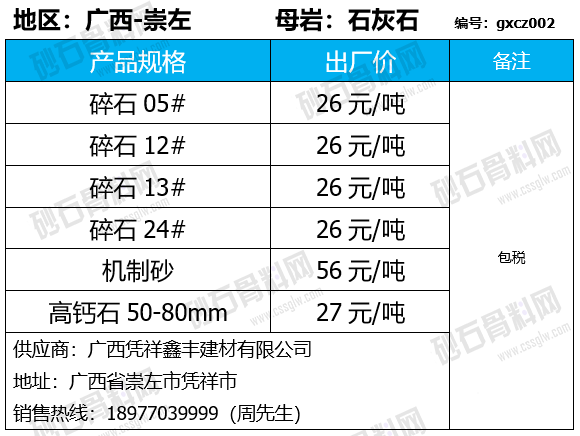 60 拷贝.png