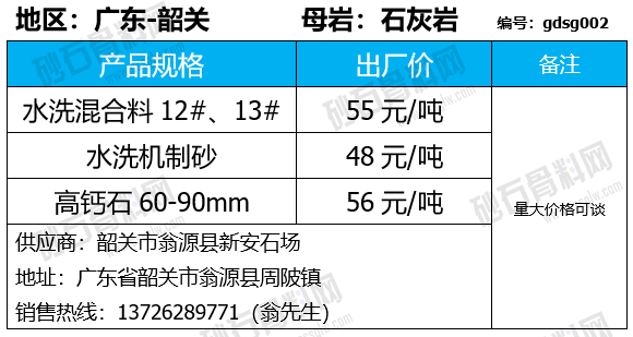 67 拷贝.png
