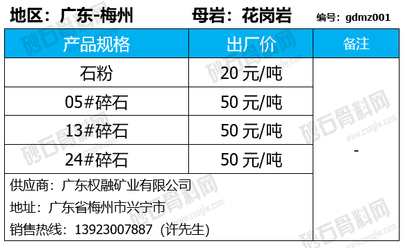 70 拷贝.png