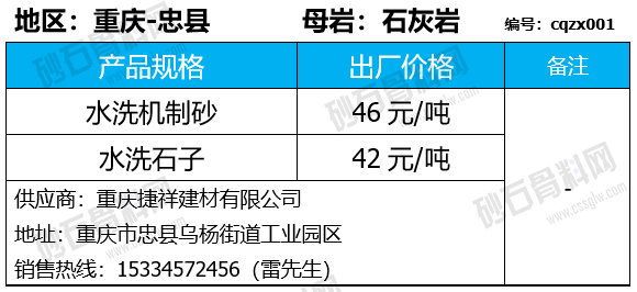 89 拷贝.png