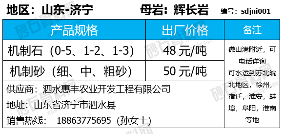 94 拷贝.png