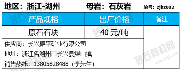 103 拷贝.png