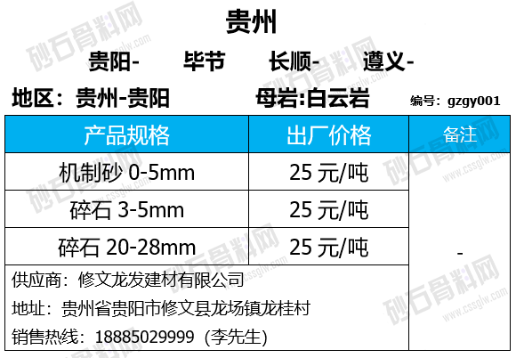 126 拷贝.png