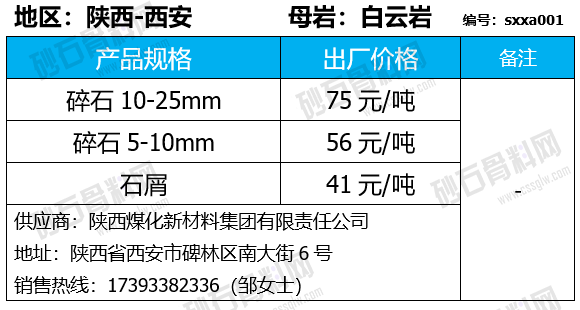 144 拷贝.png