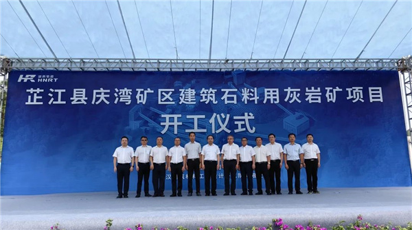 微信图片_20230616131718.jpg