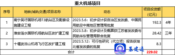 圖片 3.png