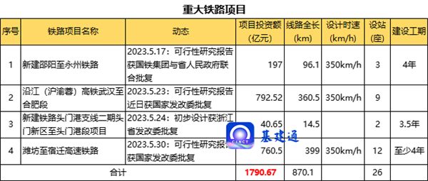 圖片 1.png