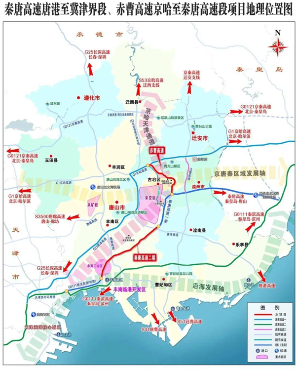 圖片 5.png