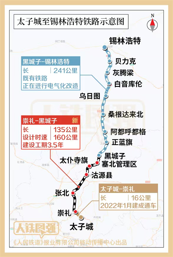 圖片 13.png