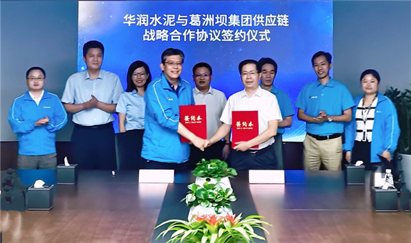 微信图片_20230710131201.png