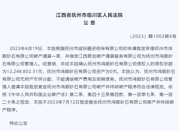 2_副本.png