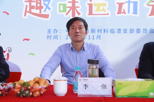 微信圖片_20230724202106_副本.jpg