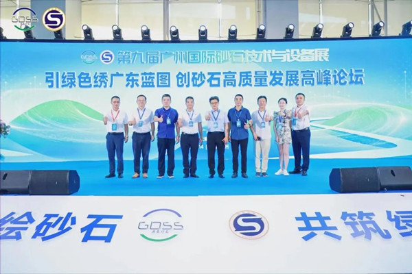 微信圖片_20230815152727_副本.jpg