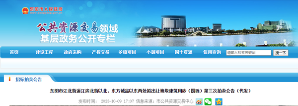 微信截图_20231011155057_副本.png
