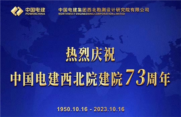 微信图片_20231016153646(1).png