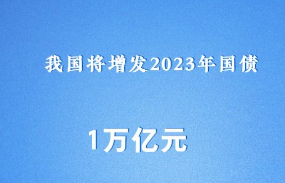 微信截图_20231025143013.png