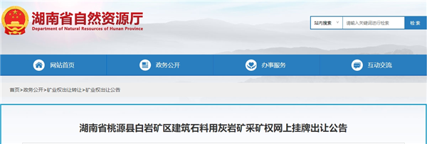 微信截图_20231026144455.png