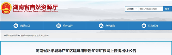 微信截图_20231026144513.png