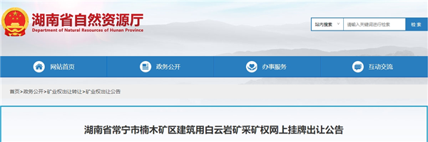微信截图_20231026144526.png
