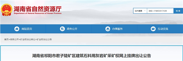 微信截图_20231026144539.png