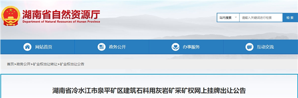 微信截图_20231026144558.png