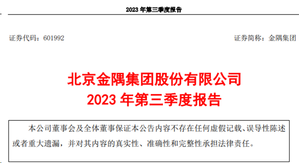 圖片 5_副本1.png