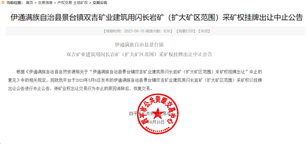 1699168071753583.png 图片 3.png