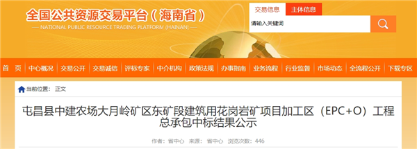 微信截图_20231116103744.png