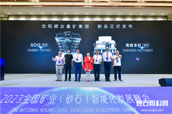 微信圖片_20240108092625.jpg