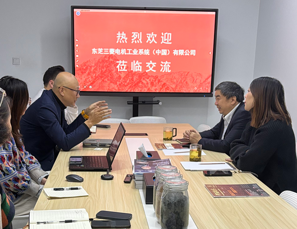 微信圖片_20240123141917_副本.png