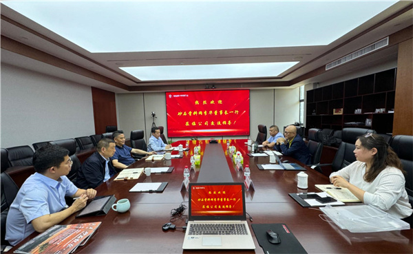 微信圖片_20240516145257.jpg