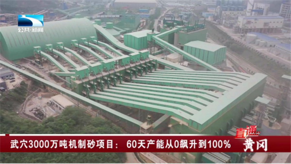 微信图片_20240520144022.png