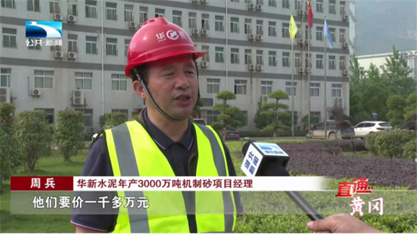 微信图片_20240520144012.png