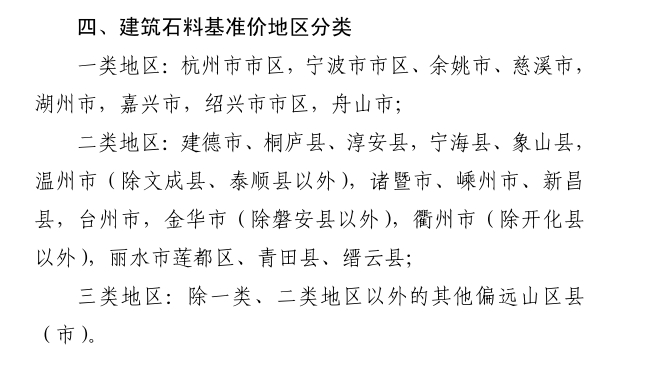微信截图_20240722172948.png