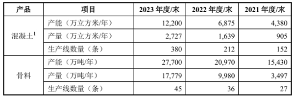 微信截圖_20240813151513_副本.png