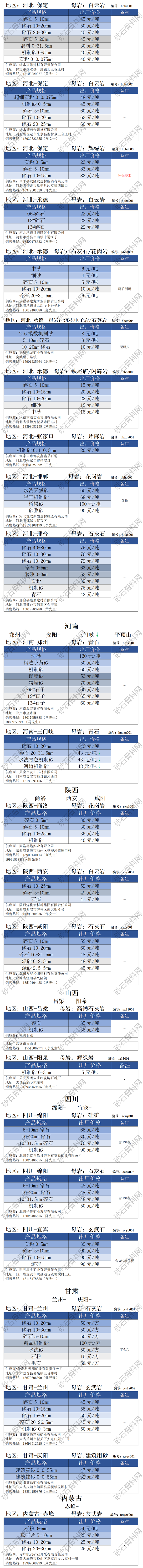 10.15_01(3).png