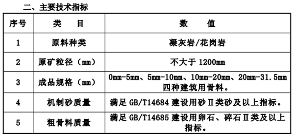 微信截图_20241017155700.png