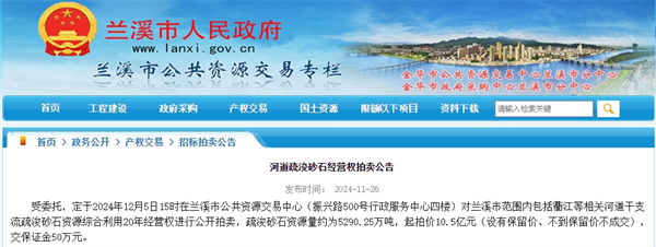 微信截圖_20241128155329.png