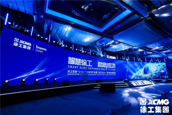 微信圖片_20241129153206.jpg