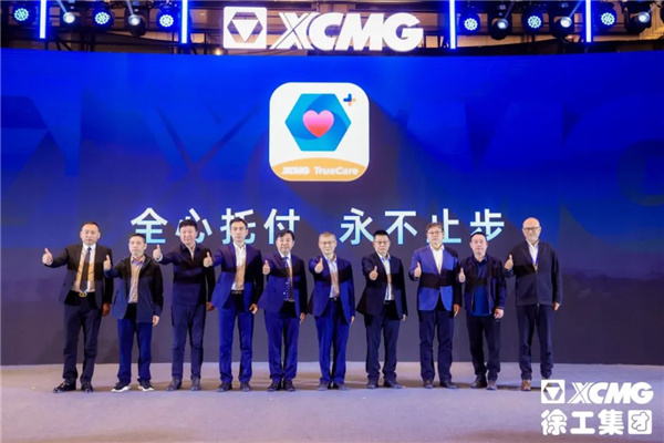 微信圖片_20241129153230.jpg