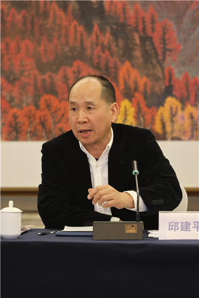 微信圖片_20241204103246.jpg