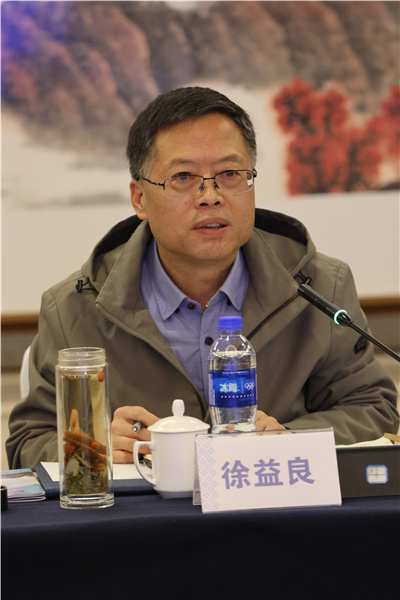 微信圖片_20241204103210.jpg