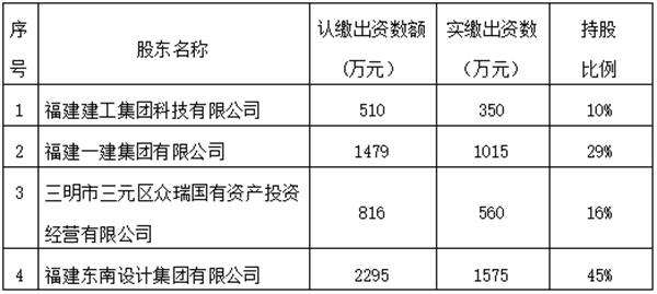 微信圖片_20241213135751.png