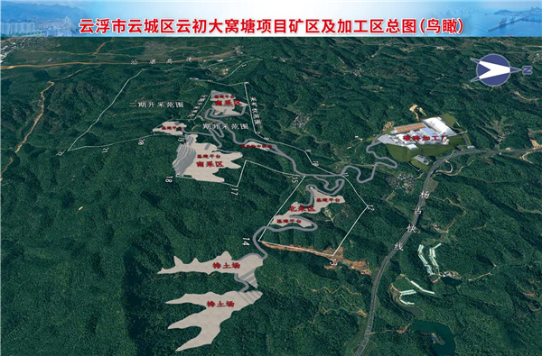 微信圖片_20241216144614.png