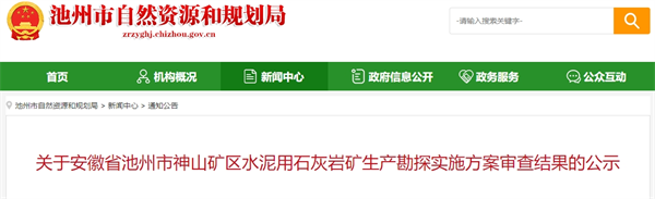 微信截图_20241218133852.png