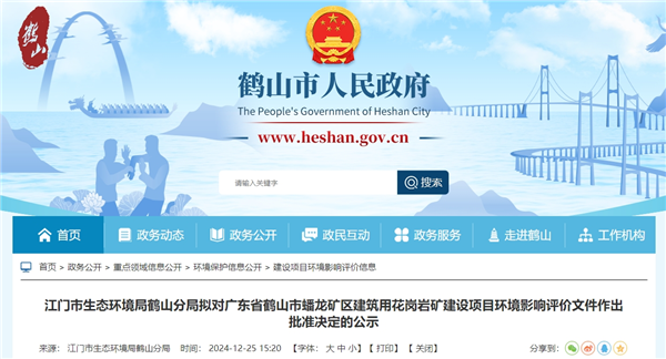 微信截图_20241226143658.png